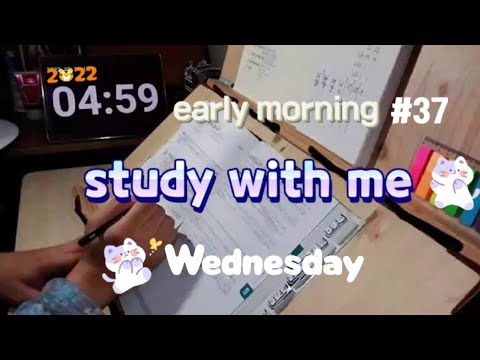 Study with me at home │1 Hour │real time │lofi music│Am 5:00~6:00│11.01.2022│스터디윗미