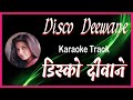 Disco Deewane | Karaoke Lyrics | Nazia Hassan | Biddu | Disco Deewane (1981)