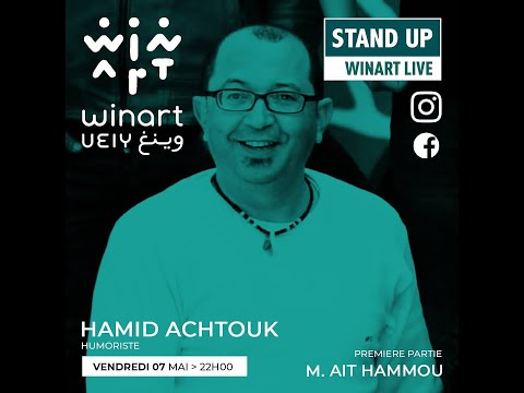 Stand Up - Hamid Achtouk avec BIHI en première partie