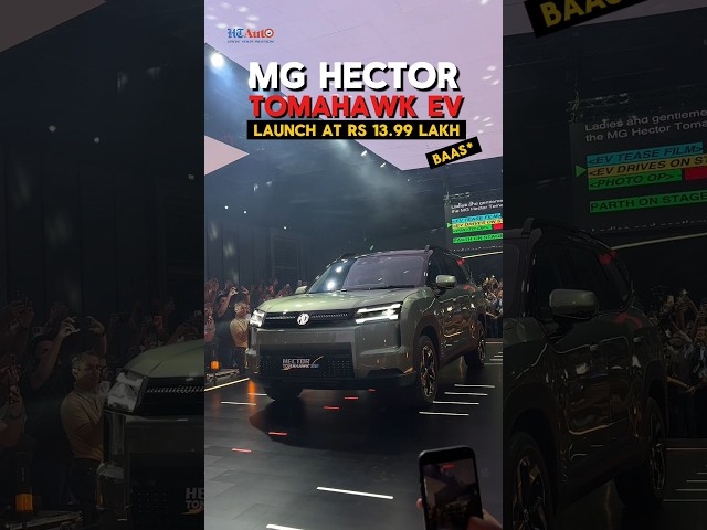 MG Hector Tomahawk EV launched In India!