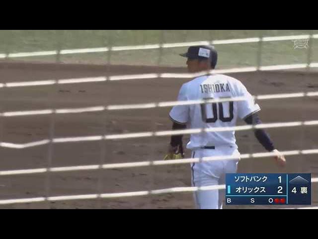 【ファーム】連打で逆転!! バファローズ・石岡諒太の勝ち越しタイムリー!! 2022年9月3日  オリックス・バファローズ 対 福岡ソフトバンクホークス