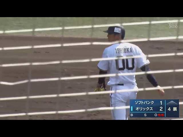 【ファーム】連打で逆転!! バファローズ・石岡諒太の勝ち越しタイムリー!! 2022年9月3日  オリックス・バファローズ 対 福岡ソフトバンクホークス