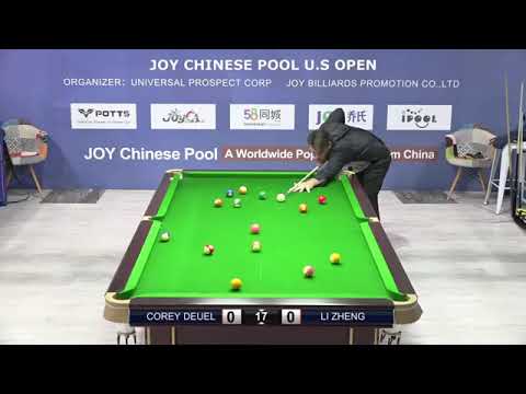 Corey Deuel VS Li Zheng  2018 Joy Chinese Pool U S  Open