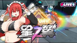 【星の翼】エリシア空戦モード実装！その力は？  #ヴァルキアウイルス　#vtuber #夜音レイナ #星の翼  #参加型