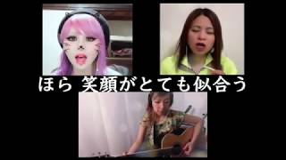 Voyage/浜崎あゆみ（acoustic　cover)