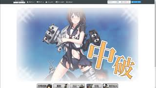艦これ　イベント　動画　フル