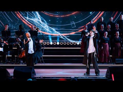 Артур Аржаков и Jukebox Trio - Дорога | Ну-ка, все вместе! | Гала-концерт