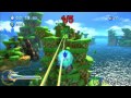 Sonic Generations: Red Star Ring Guide (Green Hill Zone)