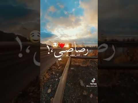 حلات وتس انتي نصيبي ومكتوبلي