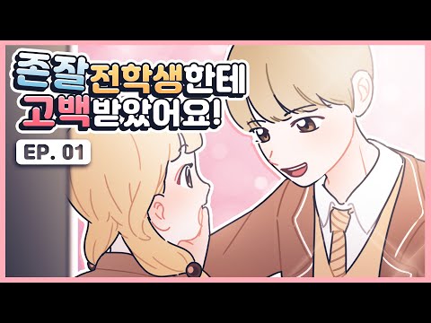 아이콘