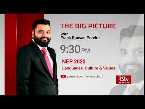 Teaser - The Big Picture: NEP 2020 - Languages, Culture & Values | 9:30 pm