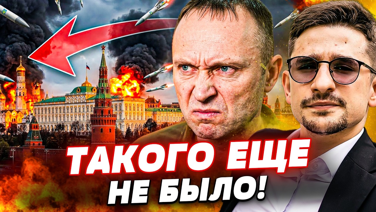 🚨ТОЛЬКО ЧТО! ГРОМКИЙ КОЛЛАПС В РОССИИ! АДСКИЙ РАЗГРОМ ПОСТАВИЛ ТОЧКУ! КРЫМ В