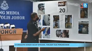 Download lagu 14 anggota kongsi gelap ditahan, terlibat dua pergaduhan mp3 Download lagu 14 anggota kongsi gelap ditahan, terlibat dua pergaduhan mp3