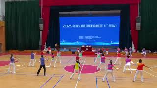 广州考中级段位柔力球岭洮姑娘花花一样美