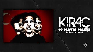 Muammer Sun 19 Mayıs Marşı - Istanbul Version - Marmara'nın Sesi song