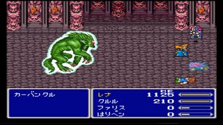 #45【女性実況】ファイナルファンタジー5に挑戦【初見プレイ/FF5】