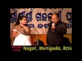 Pyar Humara Amar Rahega Mohd Aziz Priya Das Harmony Live