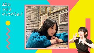 #46【徹底攻略】美容院コミュニケーション【もう負けない】
