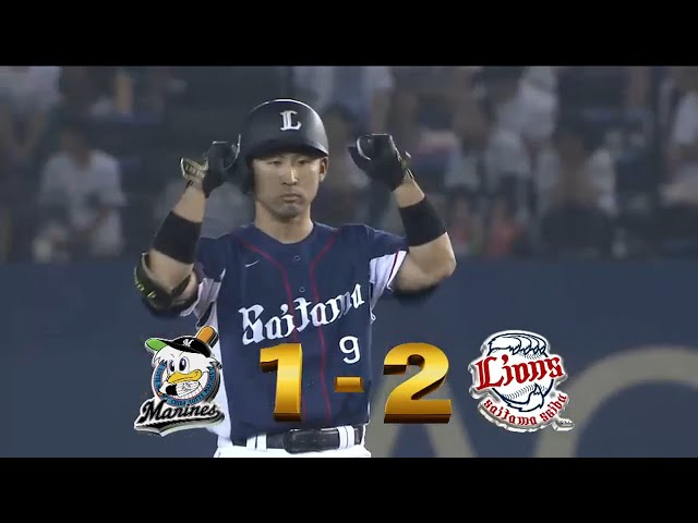 【10回表】代打勝ち越しタイムリー2ベース!! ライオンズ・大崎のしびれる一打!! 2015/9/4 M-L