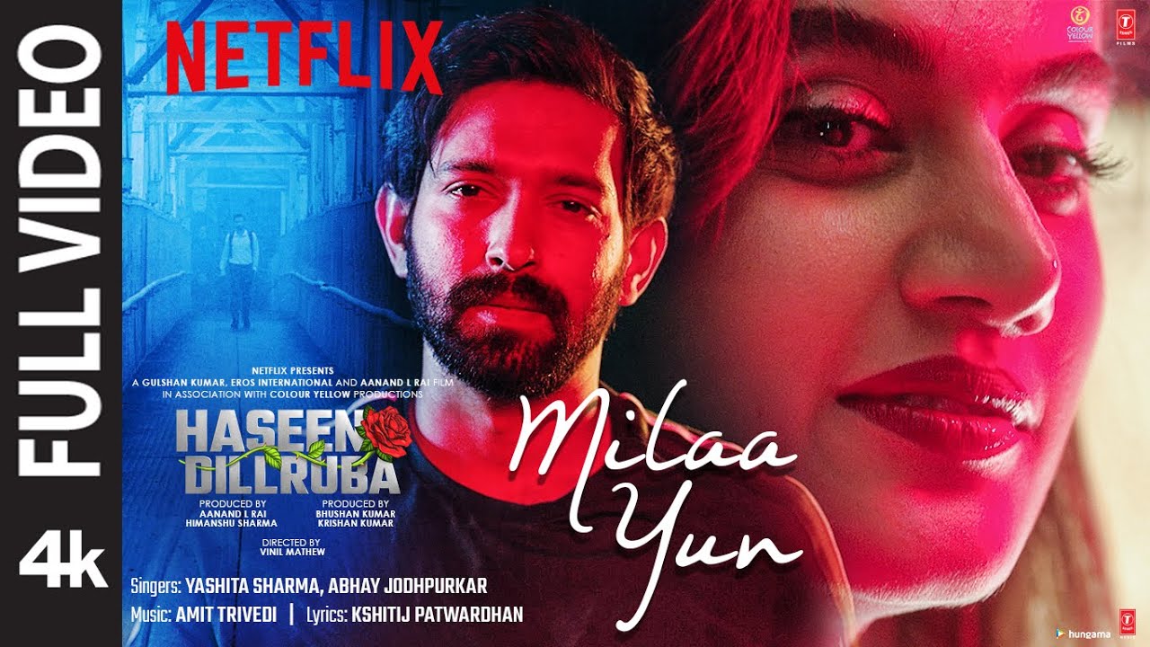 repeat movie image - 2