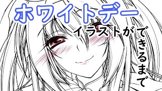 【ホワイトデー】色塗りしてるところの動画