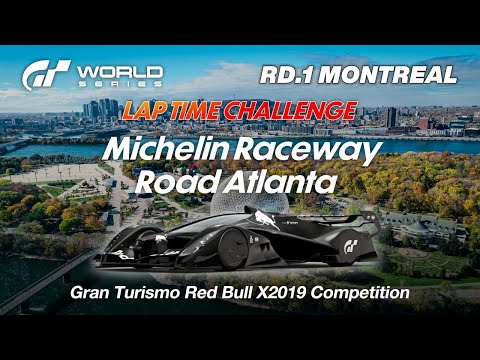 LAP TIME CHALLENGE - RED BULL X2019 COMPETITION - MICHELIN RACEWAY ROAD ATLANTA