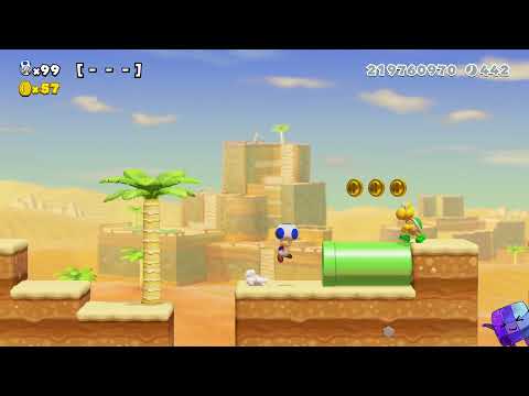 Super Mario Maker 2 🔧 Endless Challenge 7817 - 7824