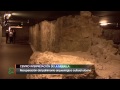 Centro Arqueológico de la Antigua Muralla de Santander