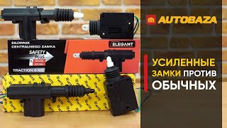 Convoy SPD-2 - відео 1
