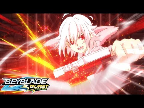 beyblade burst turbo spryzen