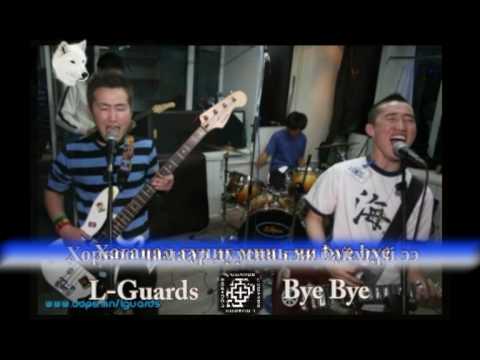 L Guards - Bye bye (lyrics).mpg