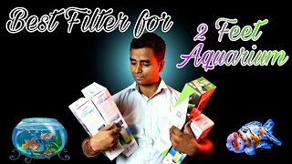 🔶Which filter best for 2 feet aquarium|best aquariumfilter✅