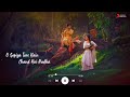 Gopiya Tare Hai Chand Hai Radha