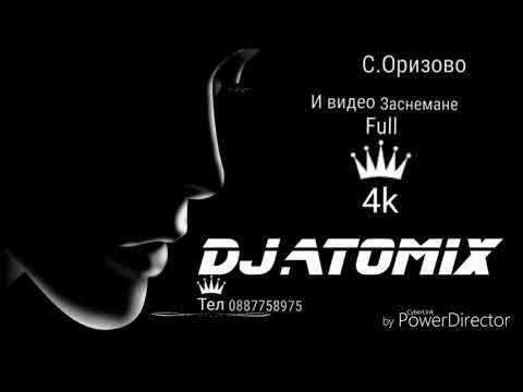 ☆ █▬█ █ ▀█▀ ♫ DJ ATOMIX I ORK BALKAN TUTURUTKA 2018 REMIX ☆ █▬█ █ ▀█▀ ♫