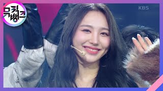 [影音] 230120 KBS Music Bank