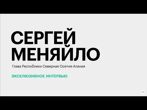 Обложка видео