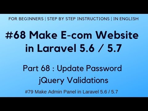 7 Make Admin Panel in Laravel 5 6 | Display Error Message on Login Failure | Logout Process