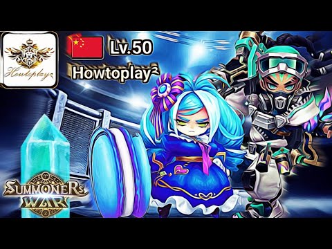 Howtoplay² Newly Buffed Toys - Summoners War