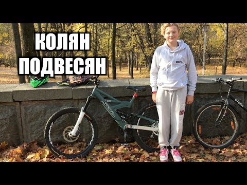 NEW DUAL-SUSPENSION KNEE BRUTAL!