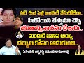 Imandi Ramarao About Unknown Facts About Actress Bhanumathi Old Actress Shubha Shubha Real Life