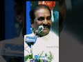 Vairamuthu Mass Speech In Thirumavalavan Thiruma Shirt