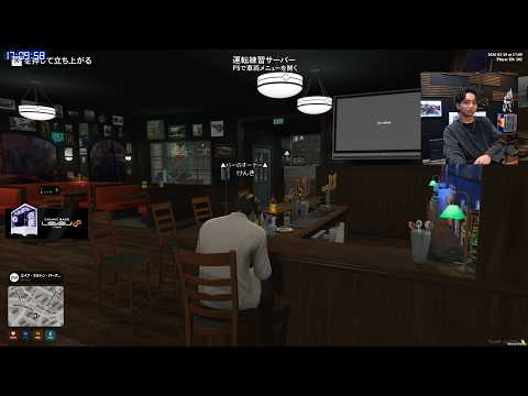 Newtown 練習鯖 雑談 #配信中