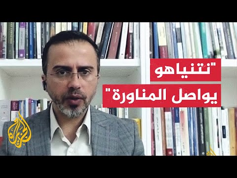 فيديو | كيف سيتعامل نتنياهو مع أزمته مع الحريديم ومحاولات منع التوجه للانتخابات؟