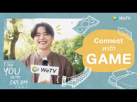 Thumbnail of the video: Get to know ทำความรู้จักนักแสดง “I Saw You In My Dream เธอ ฉัน ฝัน เรา" | เกมส์ โอฬาริก รับบท อิงค์