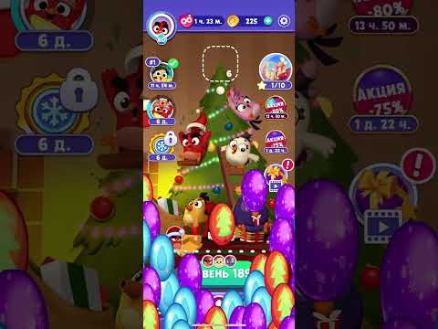 Angry birds dream blast #265 level 1891 - 1895