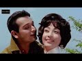 Ba Hosh O Hawas Night In London 1967