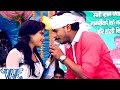 टिकोडा हमर बढ़ाता Luta Lahar Chait Me Pramod Premi Yadav Bhojpuri Chai
