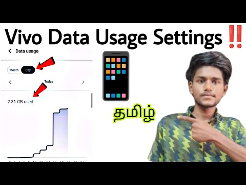how to check mobile data usage in vivo / vivo mobile data usage settings / Tamil / BT