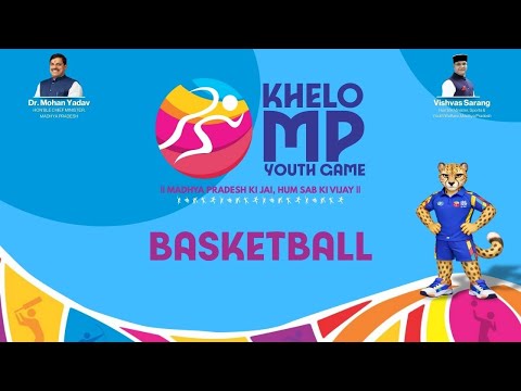 BASKETBALL | EVENING SESSION | KHELO MP YOUTH GAMES 2026 | DAY 03 | INDORE