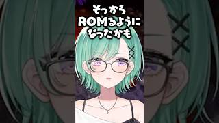 ニコ生での黒歴史について話す八雲べにwww【ぶいすぽ/切り抜き】